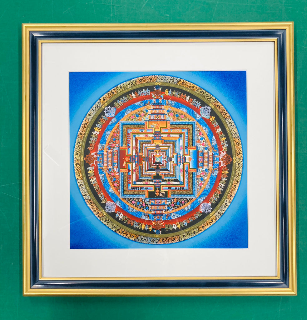 KalaChakra Mandala (Blue)