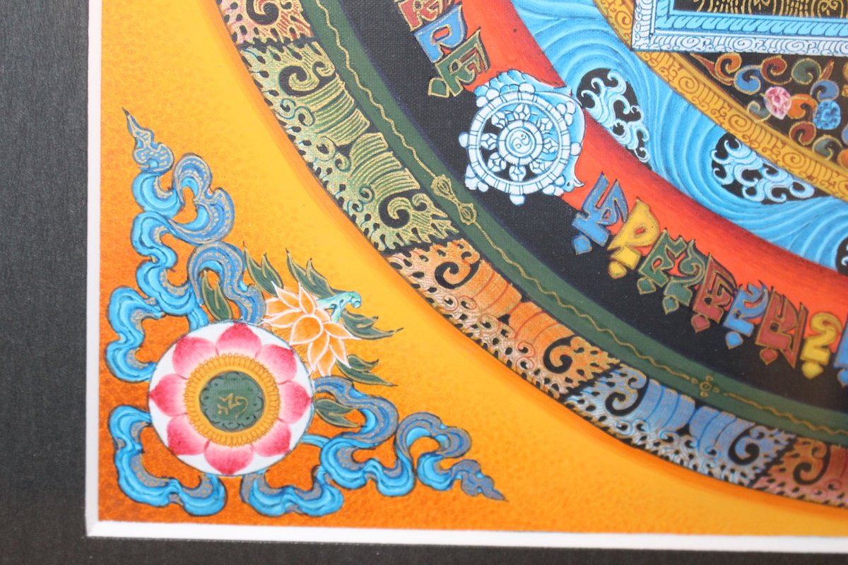 KalaChakra Mandala (Tibetan alphabet 01)