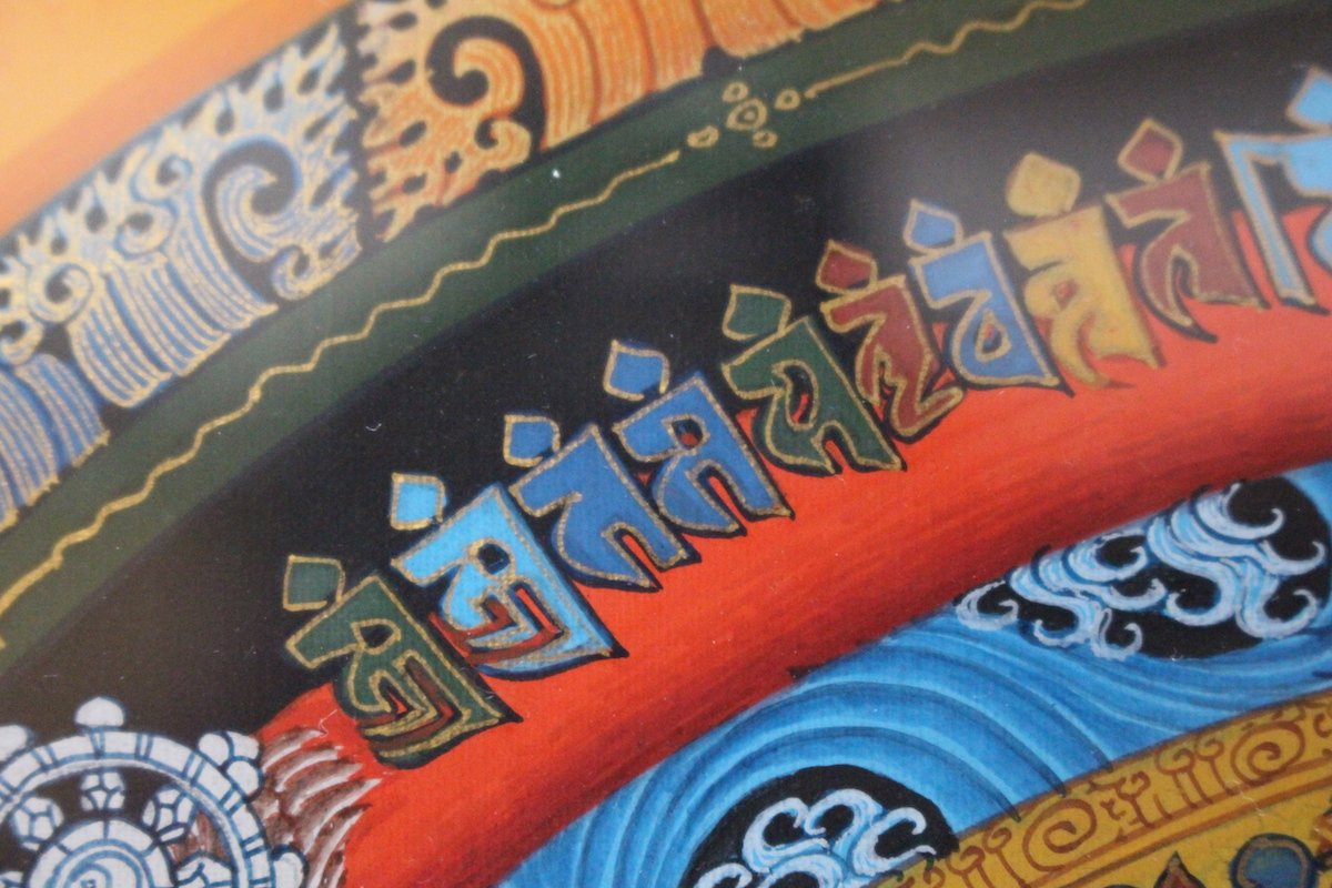 KalaChakra Mandala (Tibetan alphabet 01)